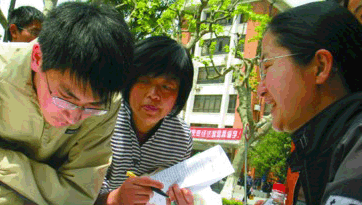 艺术类留学生国内就业前景各异