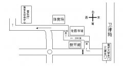 <b>南开大学2012年艺术特长生招生简章</b>