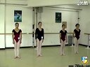 <b>北京大成艺考教育中心舞蹈专业基本功考核04</b>