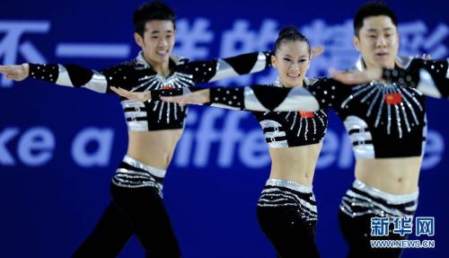 深圳大运会有氧舞蹈决赛 中国获得冠军